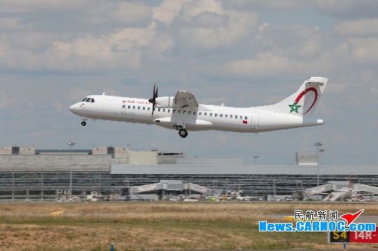 图片 ATR向摩洛哥皇家航空交付首批ATR72-6